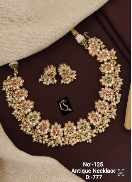 Hc Brass High Antique Necklace Set Wholesale Price In Surat
